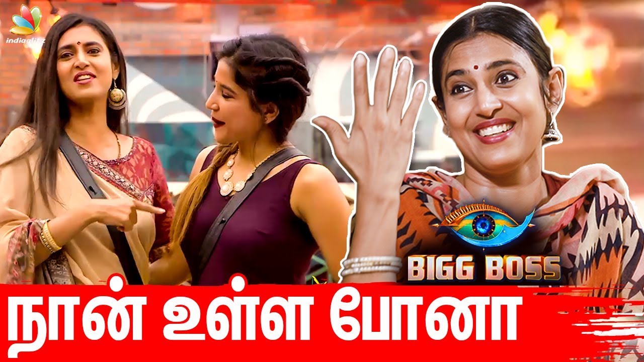 இது Sandy க்கான விளம்பர படம்! : Kasthuri Interview on Sandy | Bigg Boss 3 Tamil | Sakshi