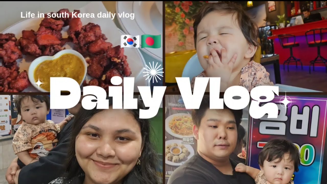Life in south Korea| Daily vlog as a Bangladeshi  