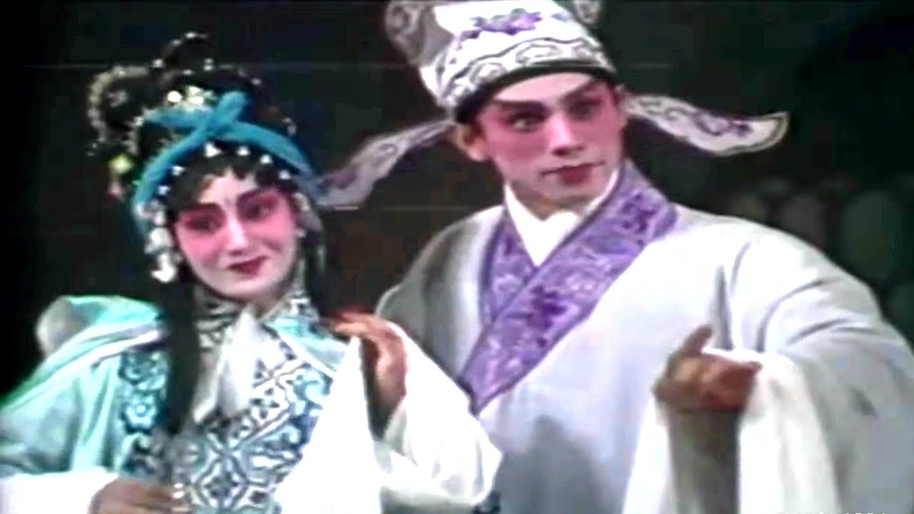 粵劇 《梅開二度》曹秀琴 吳國華 郭鳳女 丁凡 楊黎浩 歐柳霞' cantonese opera