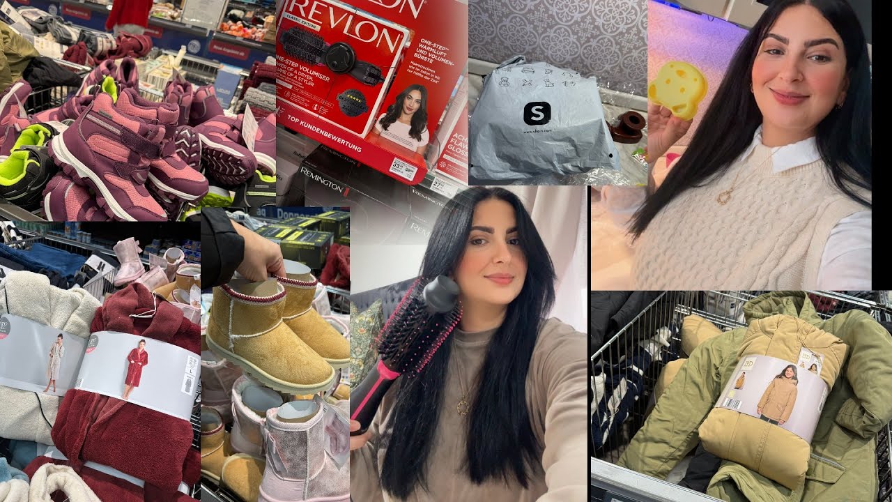    ألدي جايب هميزات بأتمنة جد #ملابس #الأطفال #ملابس #الشتاء مناسبة #aldi🏃🏽‍♀️أحسن مشطة ديال الشعر👍 