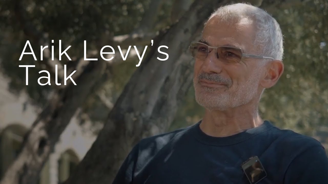 ARIK LEVY - Conference at French Collection