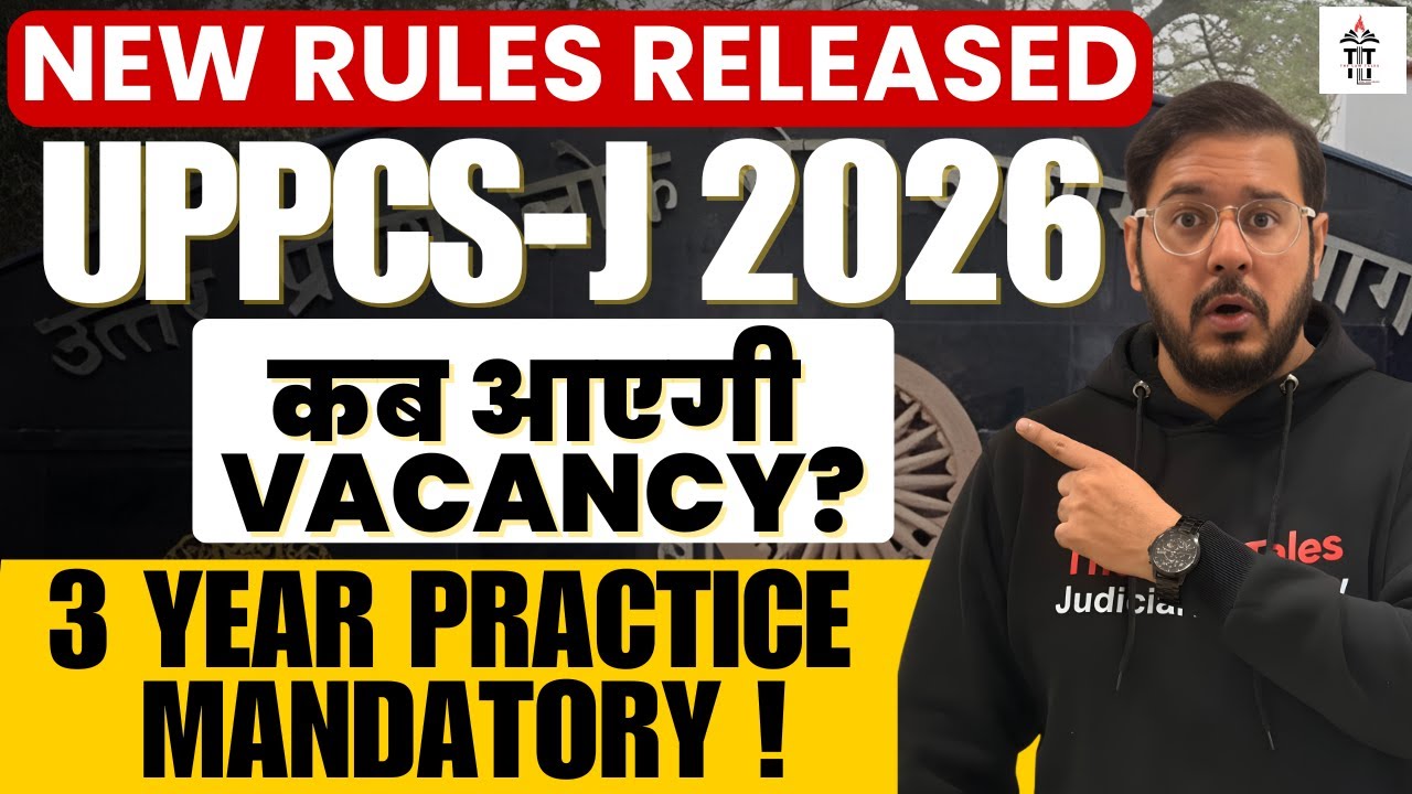 UPPCS J 2026 New Rules Released by UPPSC | 3 Year Rule Added | When to Expect Vacancy ? Shubham Sir