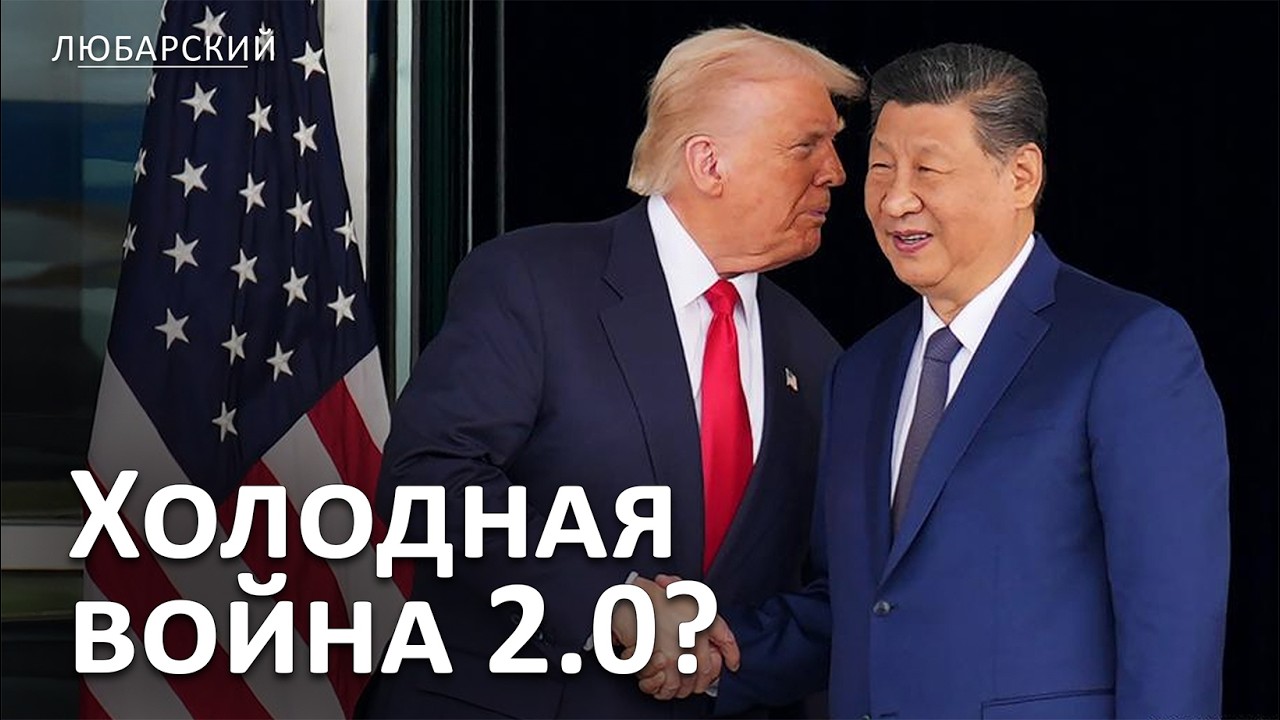 Договор по контролю ядерных вооружений закончился | ООН бьёт тревогу | Кому выгоден конец СНВ-3