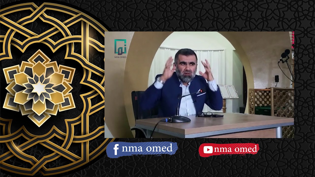 چیرۆکە قورئانیەکان-د.عبدالواحید محمد-1