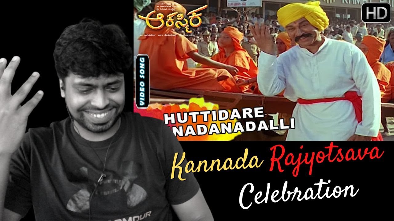 Huttidare Kannada Nadalli Huttabeku - HD Video Song Reaction | M.O.U | Mr earphones BC_BotM