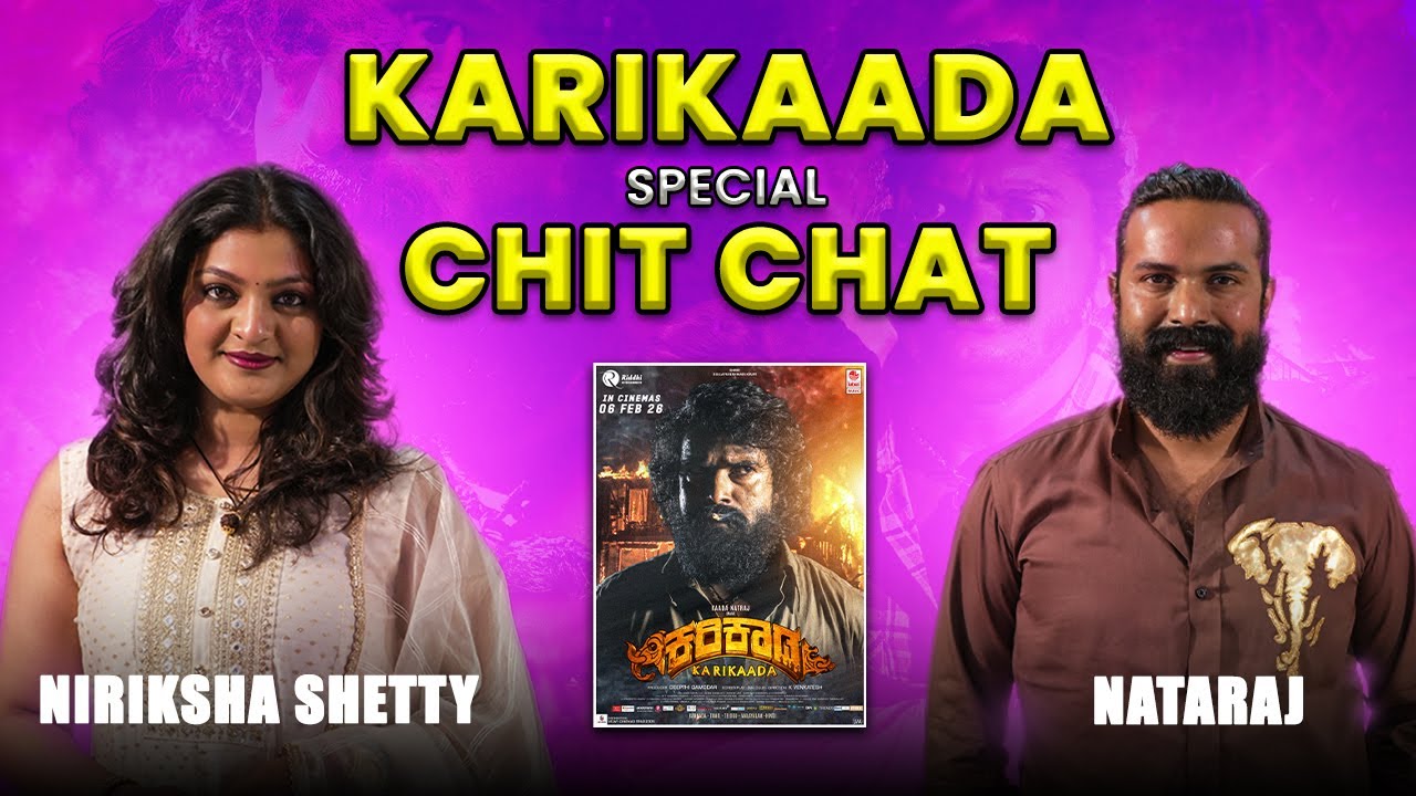 Karikaada Movie Artist Talk🔥🔥| Niriksha Shetty | Kaada Natraj | Mangalore | Bombat Cinema