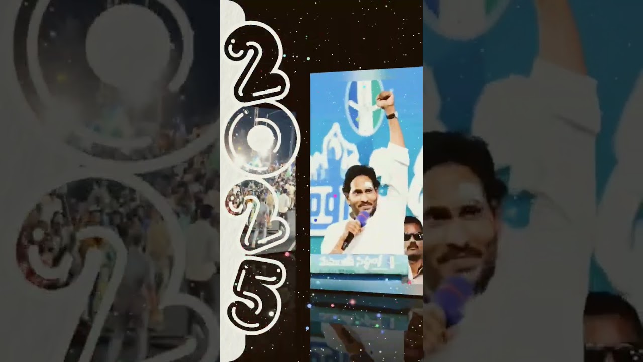 ysjagan people's leader 💙 | happy new year #ysjagan #ysrcp #newyear #happynewyear #shorts #trending