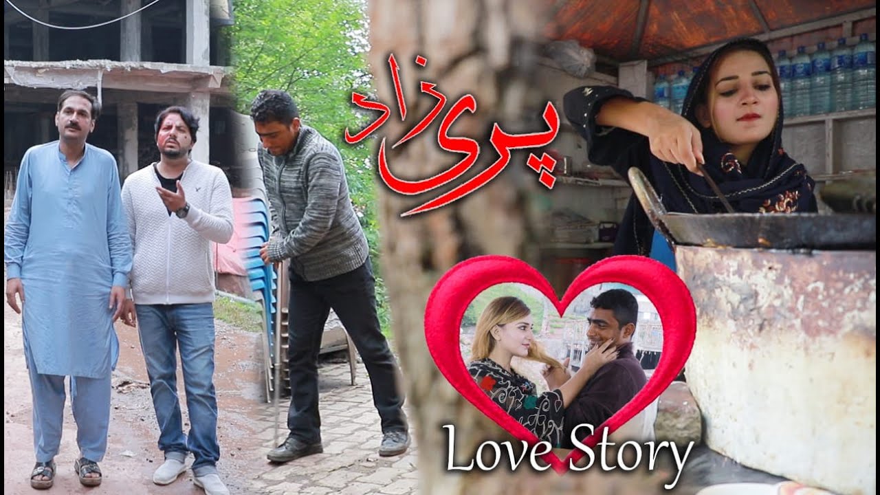 Parizaad | Parizaad love story
