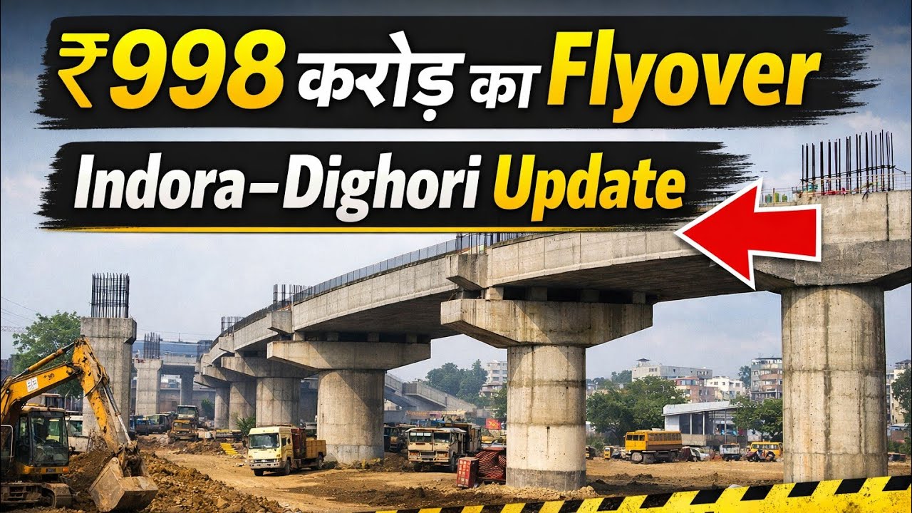 Nagpur Infrastructure Series | Indora–Dighori Flyover Progress & Road Development 2026