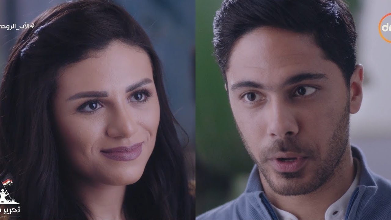 لما تيجي تعترف بحبك للي بتحبها 😍 .. ( انا مش فاكر ولا كلمة من اللي قعدت أفكر فيها ) 😂 #الأب_الروحي