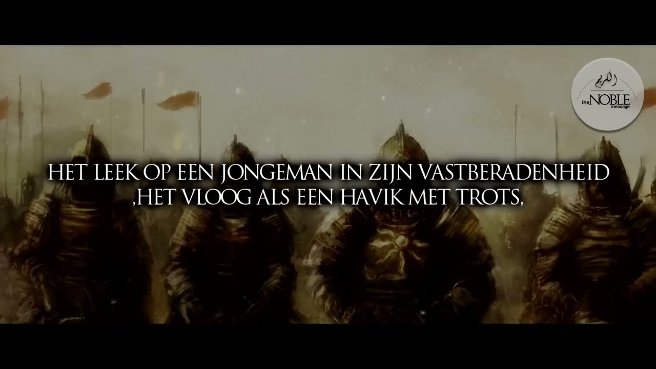 Een Sterke Wind Nasheed | NL | TheNobleMessage