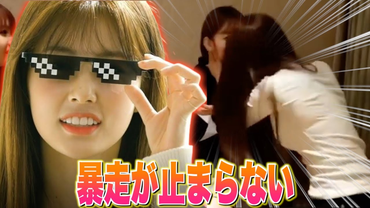 【ミンジンもあるよ】クラが好きすぎて危うくキスしそうになるカンちゃん【IZ*ONE/日本語字幕】
