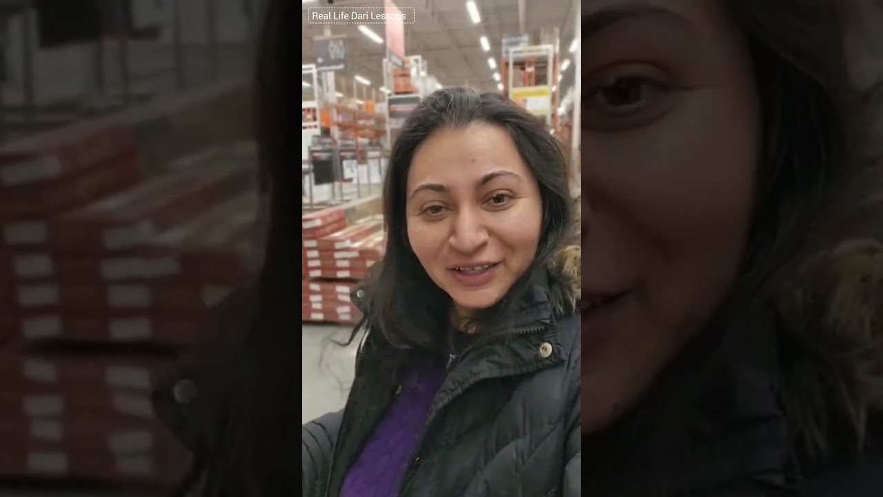 Dari Lessons at HOMEDEPOT #dari #afghan #languagelearning #daritutor #languages #afghan