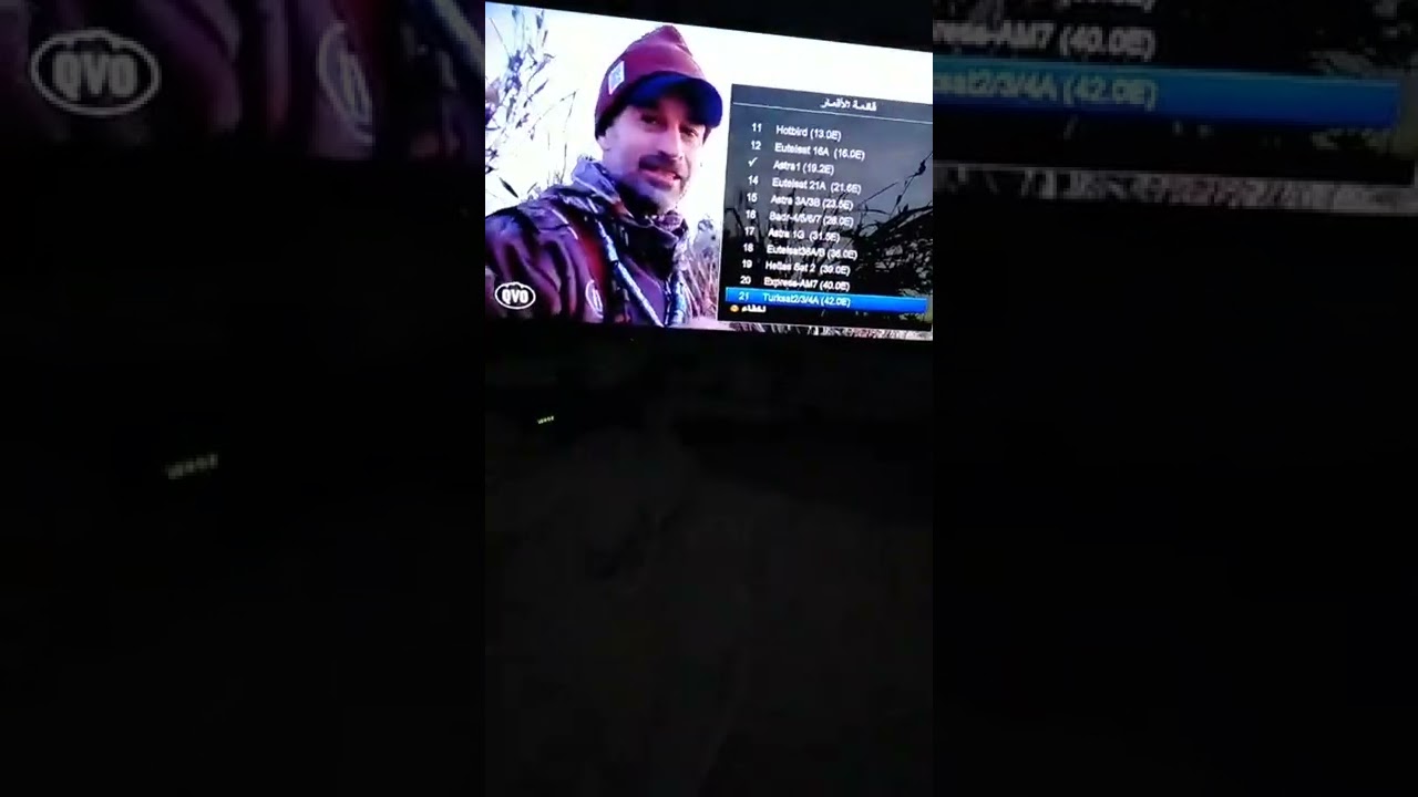 نقل بولار H2H علي طبق بريفكس مع المدار