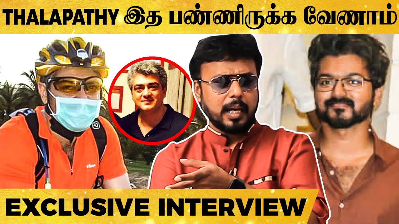 Thala Ajith's தெறிக்க விட்ட Cycle Adventure - Aadhavan & Team Reveals for First Time | Maanga Idiots