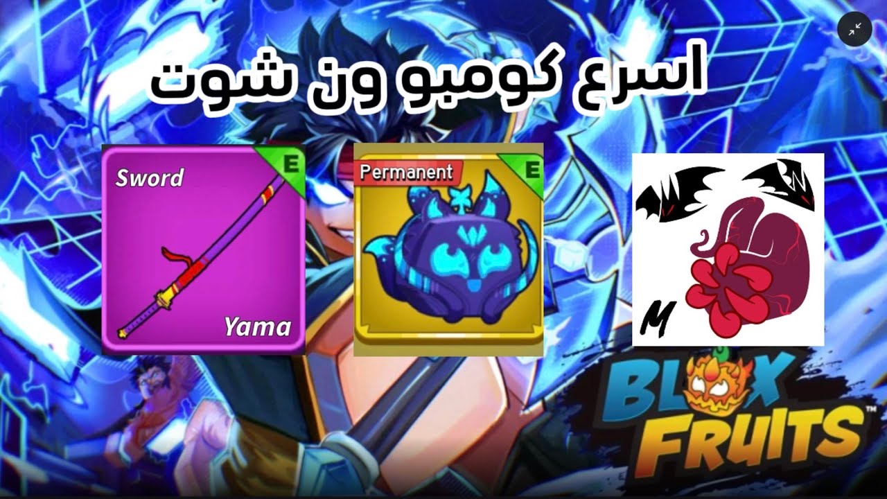 جلدت تيمر!!!!