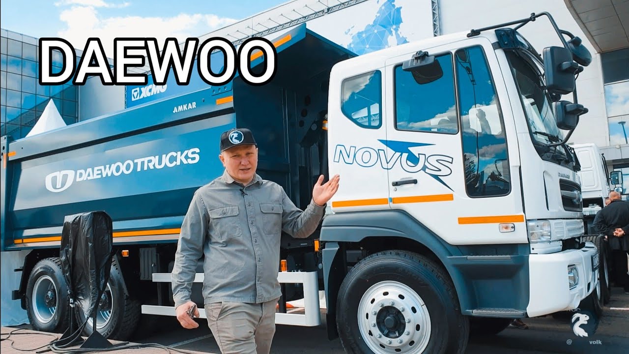Обрати внимание на Daewoo Novus. Самосвалы из Кореи.