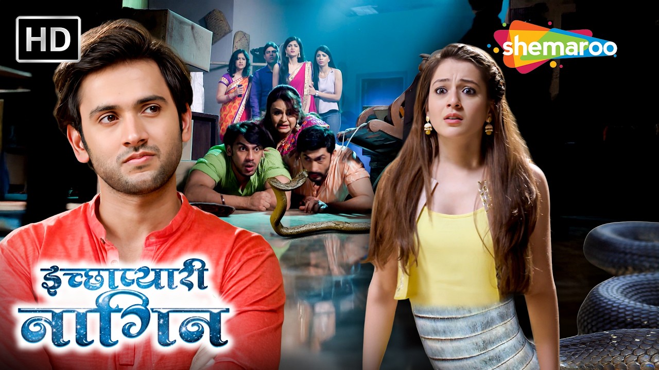बब्बल को गले लगाते ही परिवार हुआ हैरान || Icchapyaari Naagin | Full Episode | #hinditvserial