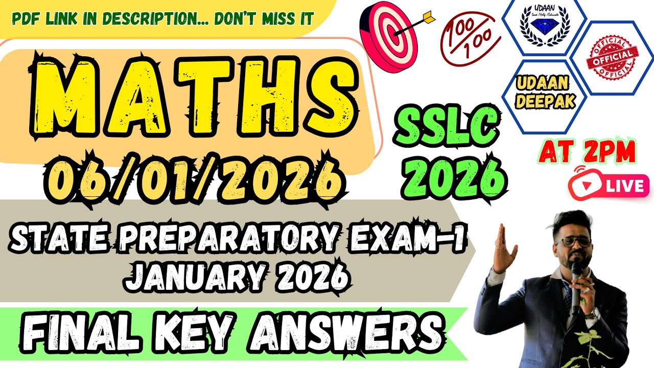 10th SSLC 2026 MATHS PREPARATORY EXAM-1 JANUARY 2026 FULL KEY ANSWERS 06/01/2026 by UDAAN DEEPAK