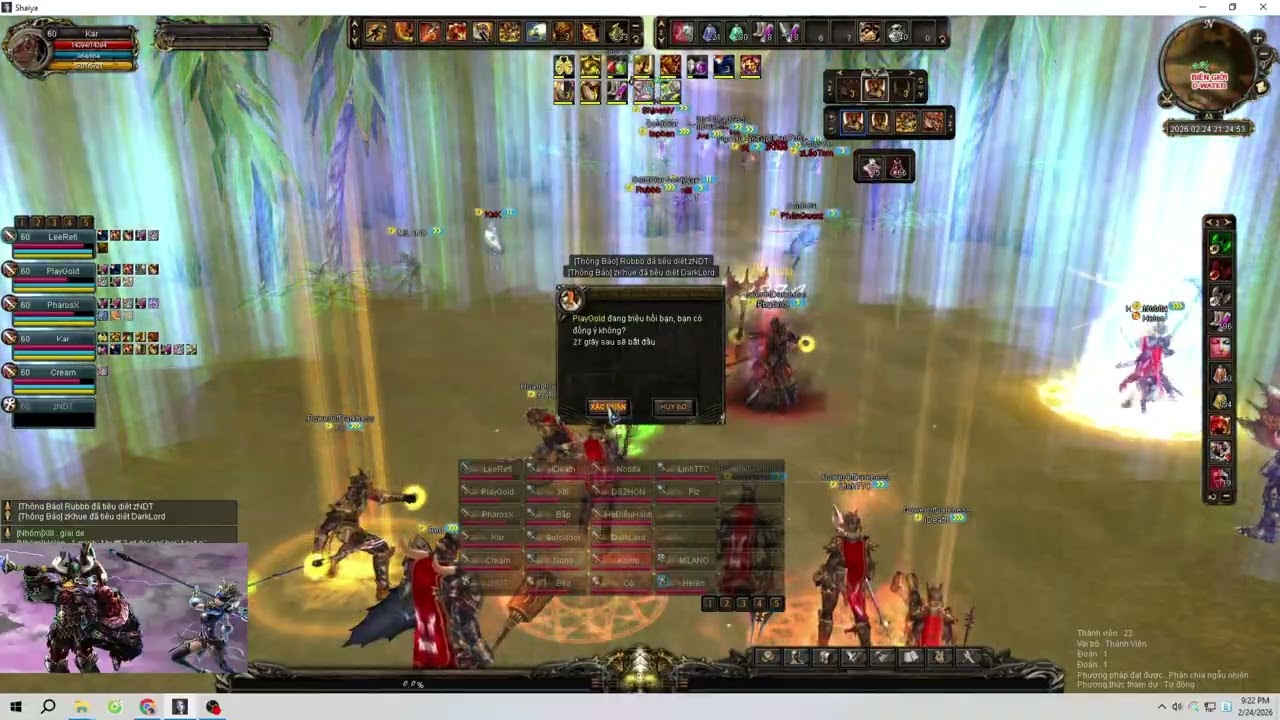 Shaiya Gold: War hm1 24/02/2026
