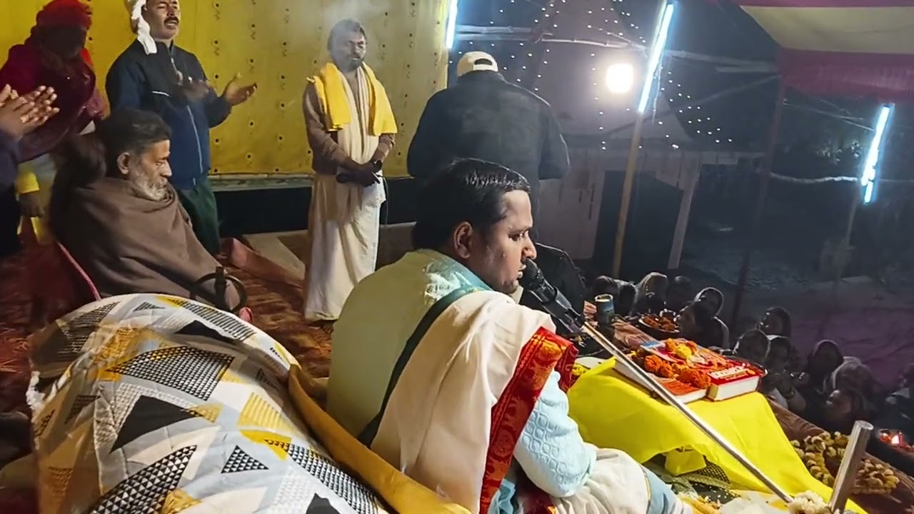 Hey Raja Ram🙏🙏
