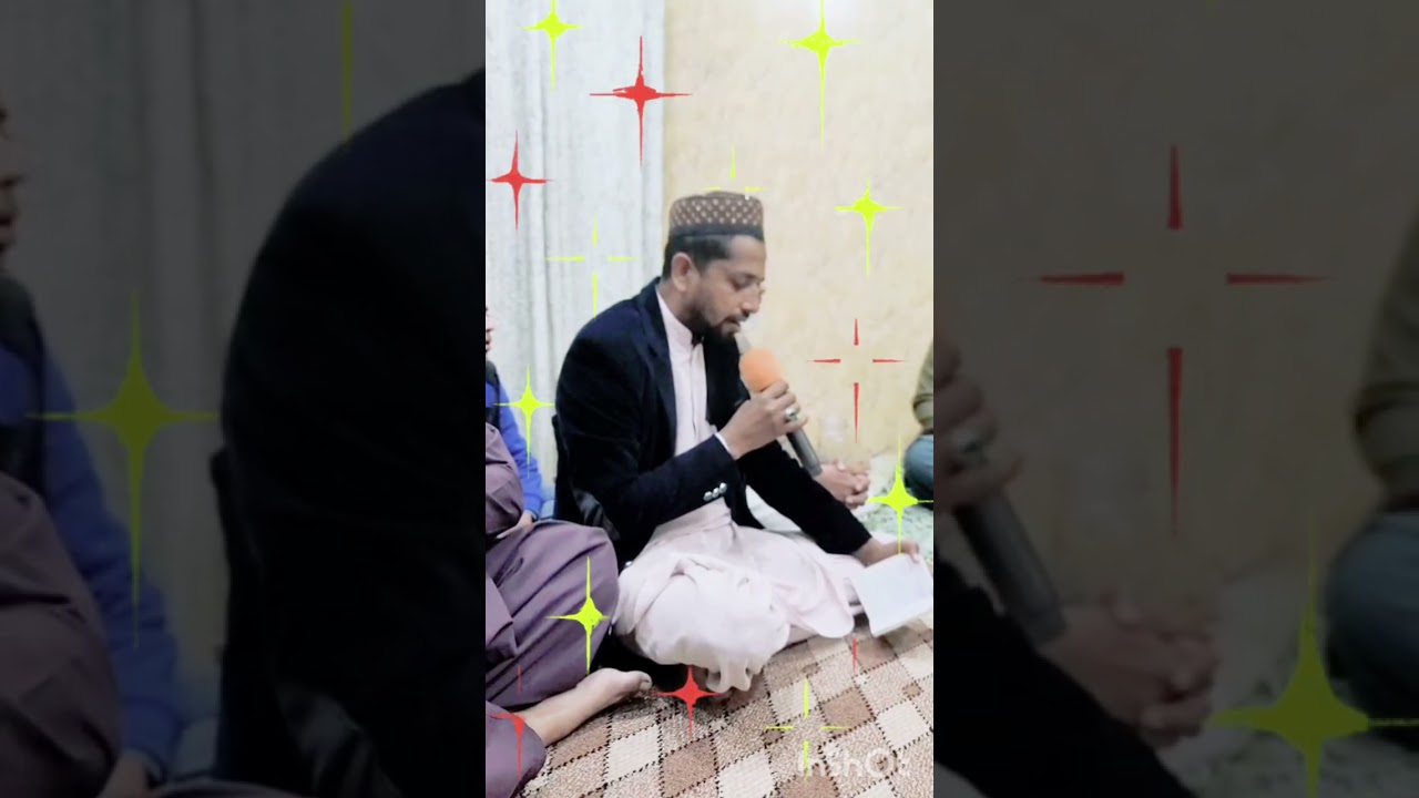 Naat hai basebri Bari Dil Nu 