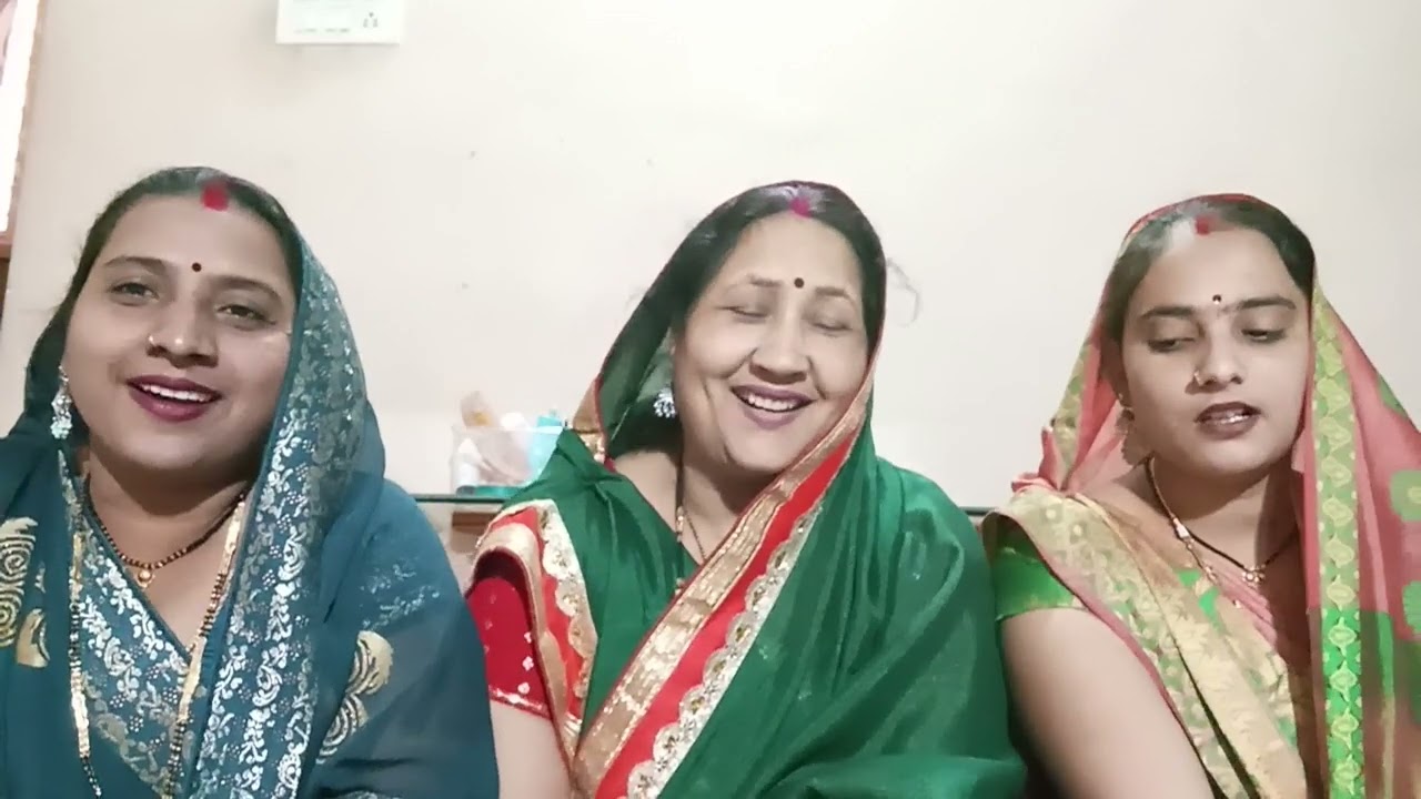 बघेली लोक गीत बन्नी 