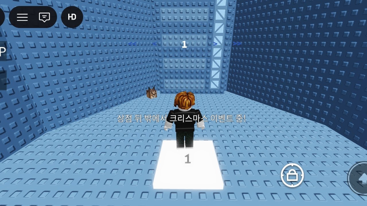 s tower roblox 
