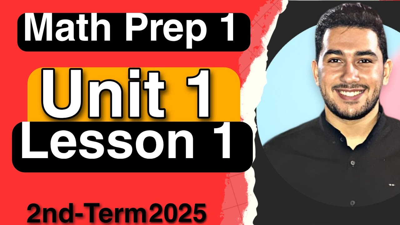 01 - Math prep (1) 2025 | unit 1 lesson 1 [ Powers and Exponents ]