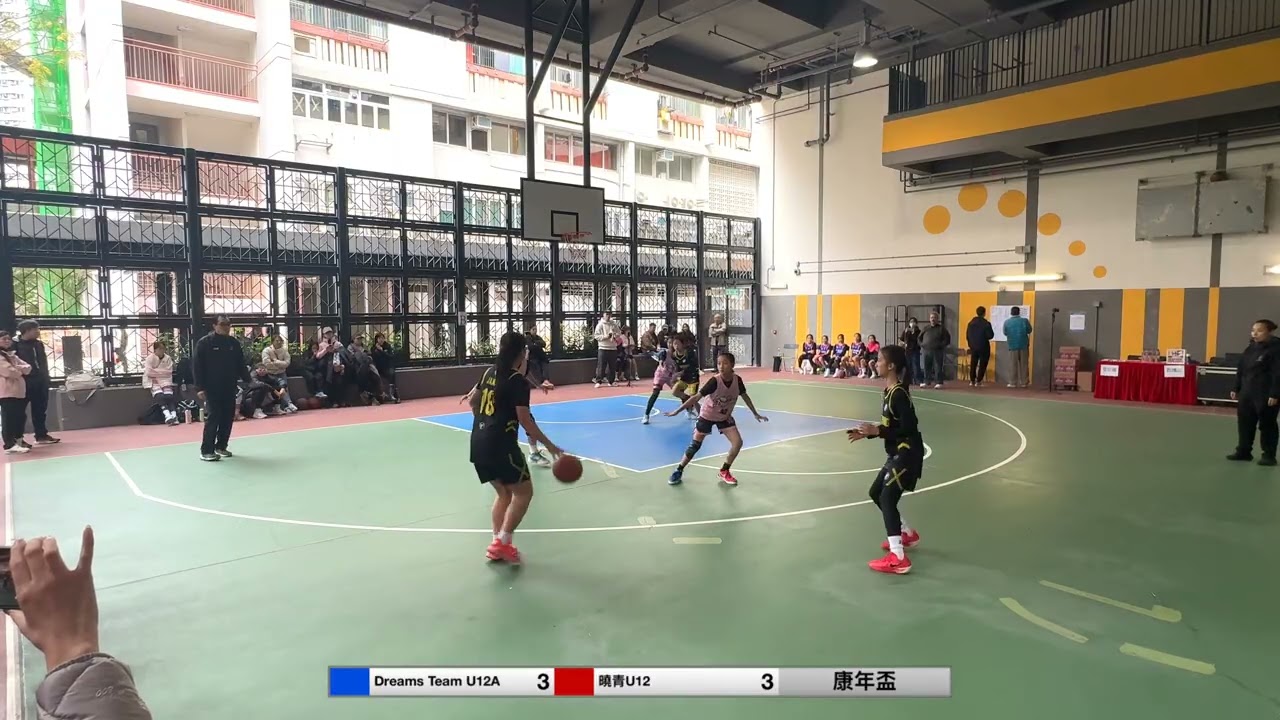 20260201 第三屆康年盃三人籃球挑戰賽 U12組 Dreams Team U12A VS 曉青U12