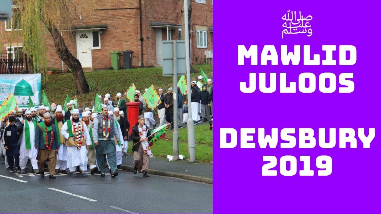 Mawlid Jaloos HD | Dewsbury, Yorkshire | 24.11.2019
