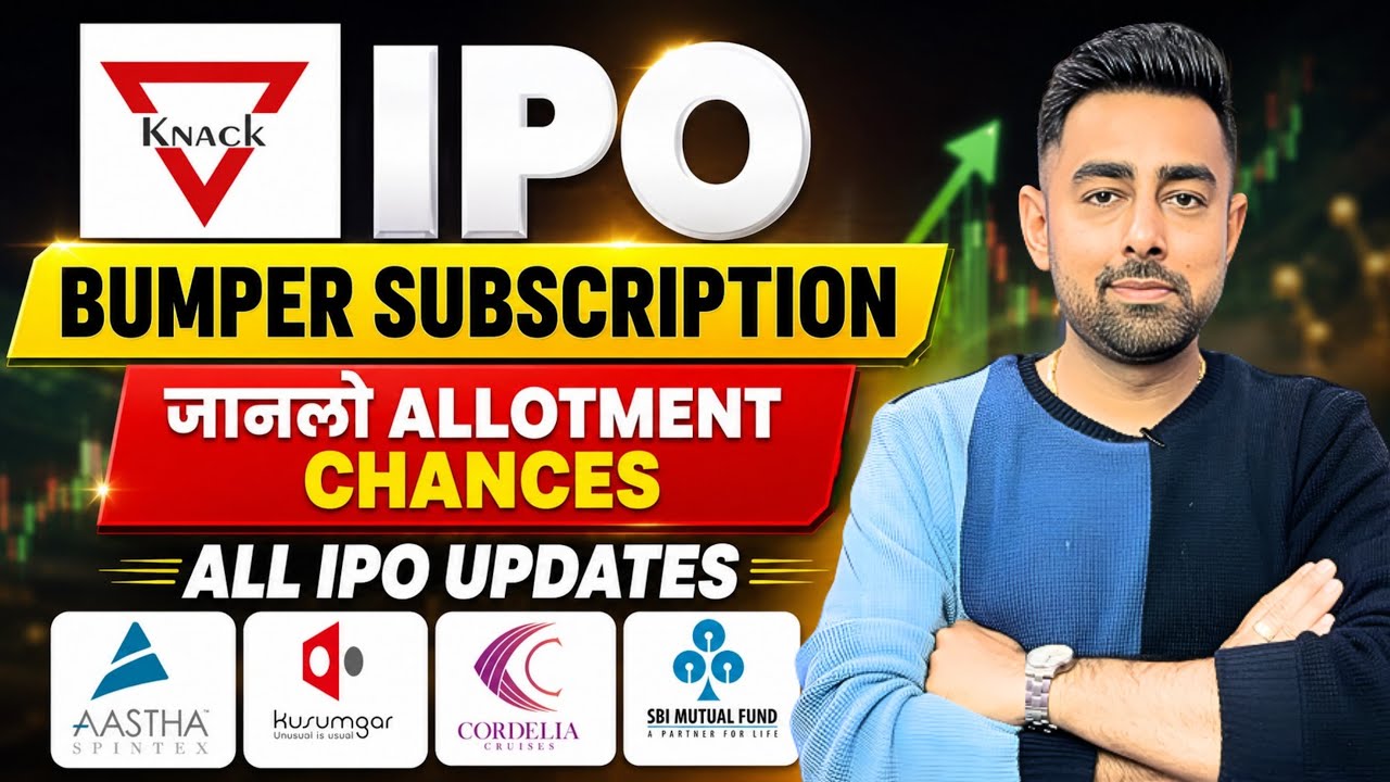 Knack IPO Allotment Chances | Bumper Subscription | SBI IPO | Kusumgar IPO | Jayesh Khatri 