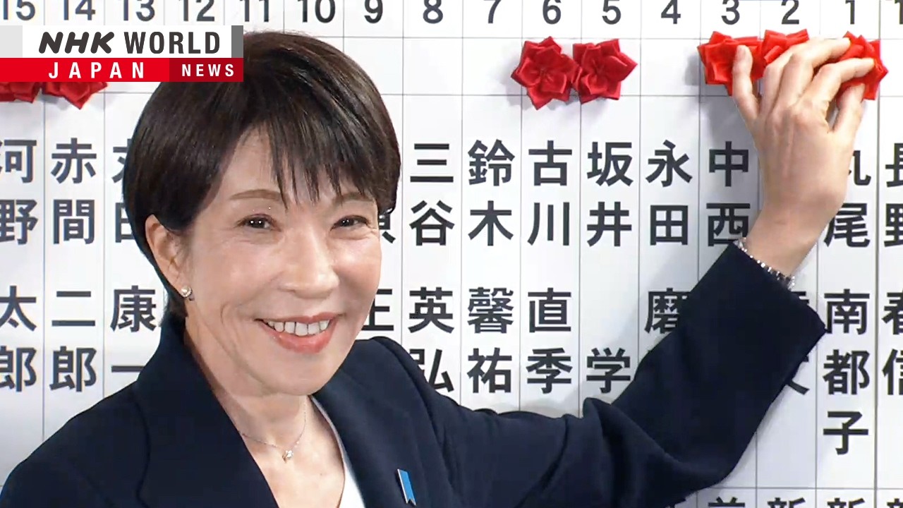 NHK&rsquo;s decision desk projects ruling coalition to win 2/3 majorityーNHK WORLD-JAPAN NEWS