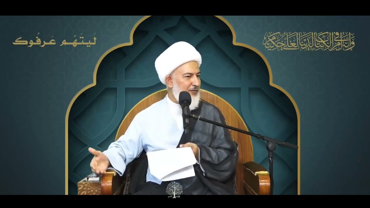 لماذا الإمام علي ( ع ) لم يقاتل اعداءه ؟! | اية الله الشيخ فاضل الصفار