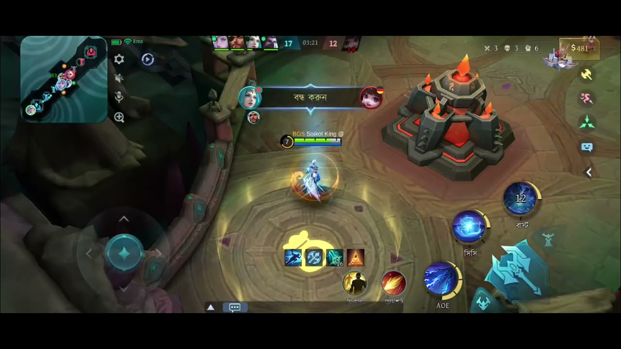 Subscribe  me enjoy the video 