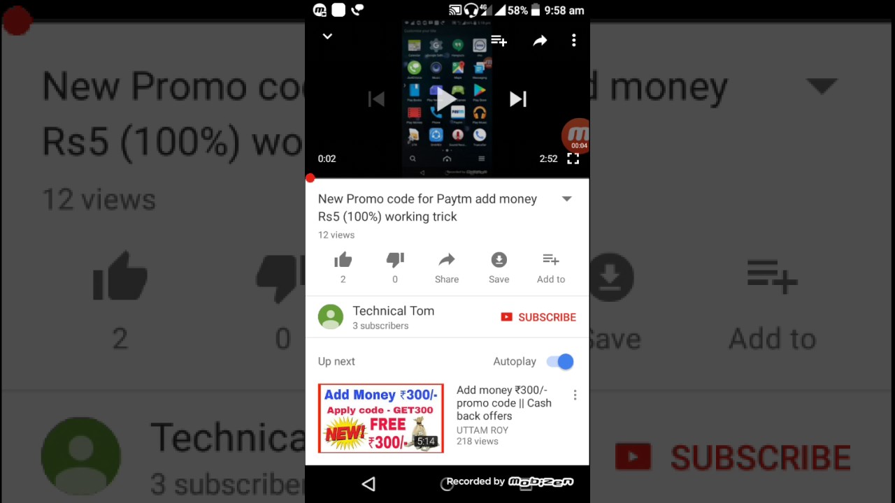 Paytm 11₹ add money promo code+free gold 0.0035gm