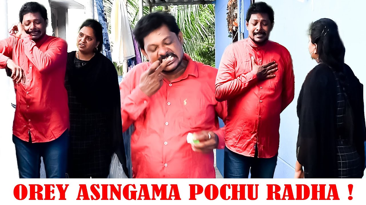 OREY ASINGAMA POCHI RAADHA | NAGAI 360 TV | RAADHA RAVI