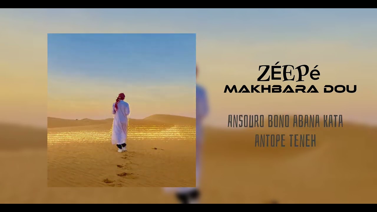 ZEPÉ - Makhbara dou - ( lyrics video)