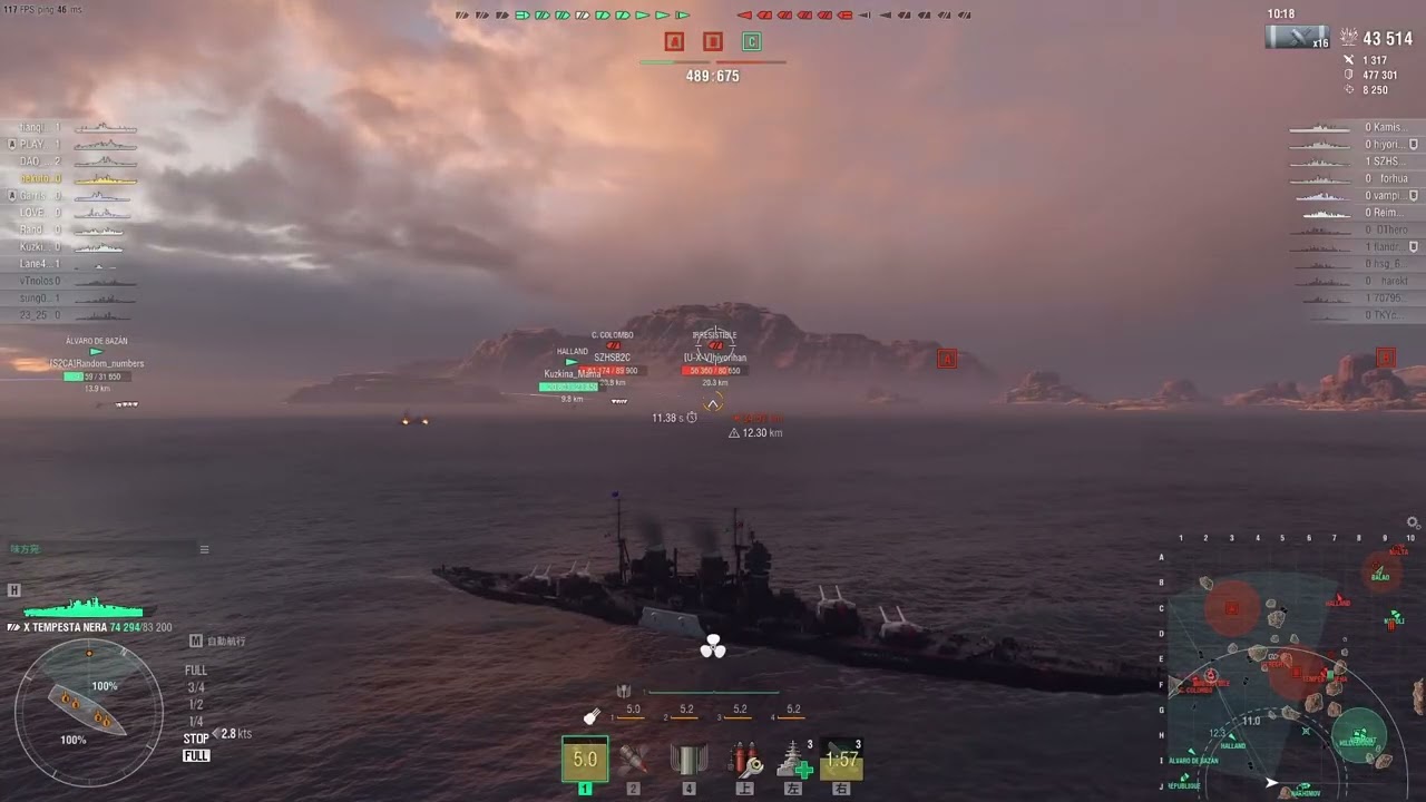 【WoWS】ラウリアの序盤で引き撃ちしながら終盤かけてプッシュをするpart19