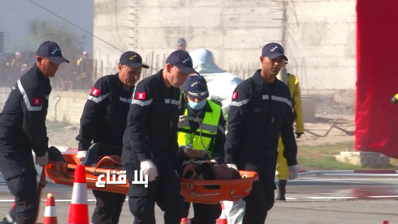 أقوى إستعراض للحماية المدنية التونسية،مهارات عالية في التدخل السريع ونجاعة في فك المـ ـخاطرو الإنقاذ