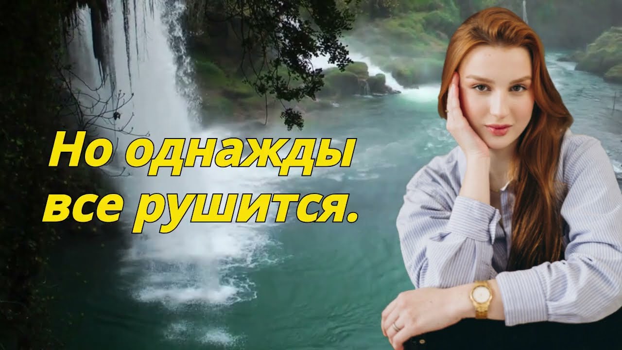 Многие этого не знают! Очень мудрый совет от 75 летней пожилой женщины!