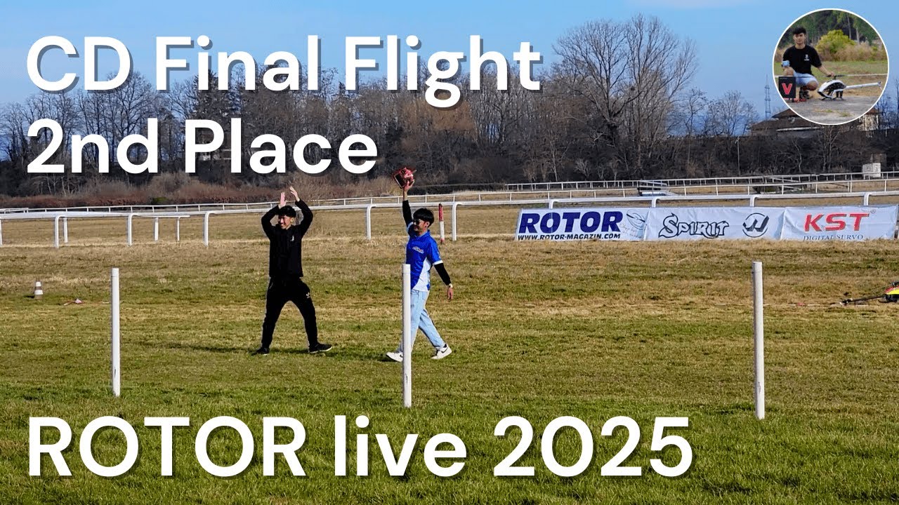 CD ROTOR live 2025 3D Finals