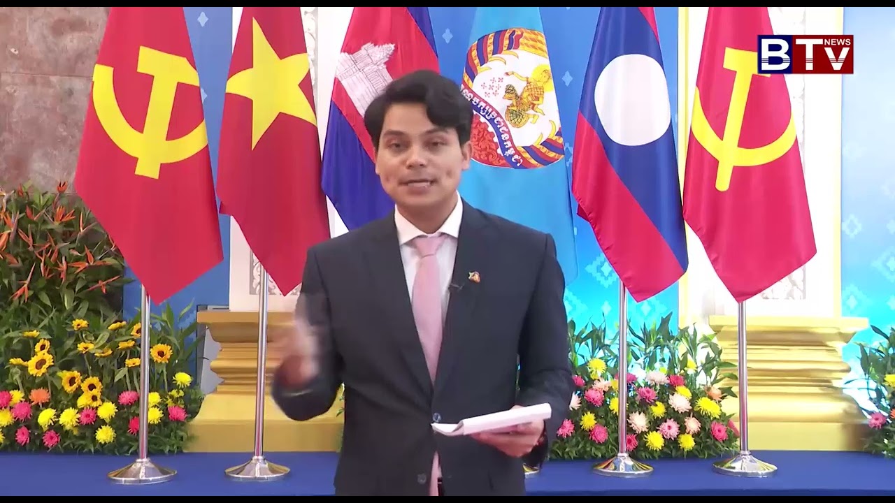 [WATCH] ឯកឧត្តម ជា ធីរិទ្ធ អ្នកនាំពាក្យគណបក្សប្រជាជនកម្ពុជា បង្ហាញលទ្ធផលកិច្ចប្រជុំកំពូល