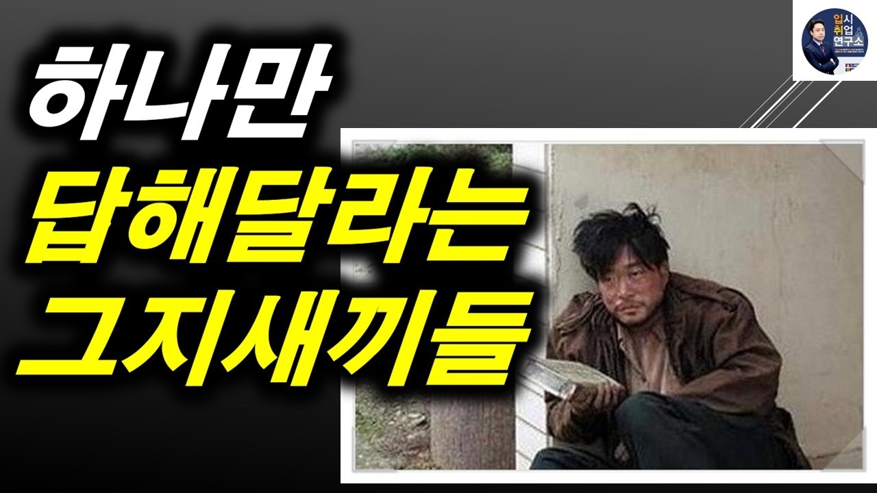 ★해죠충★