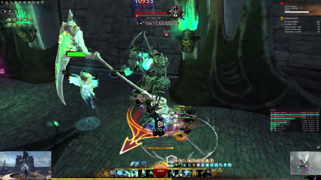 GW 2 Dhuum DPS Green 1 (DPS G1)