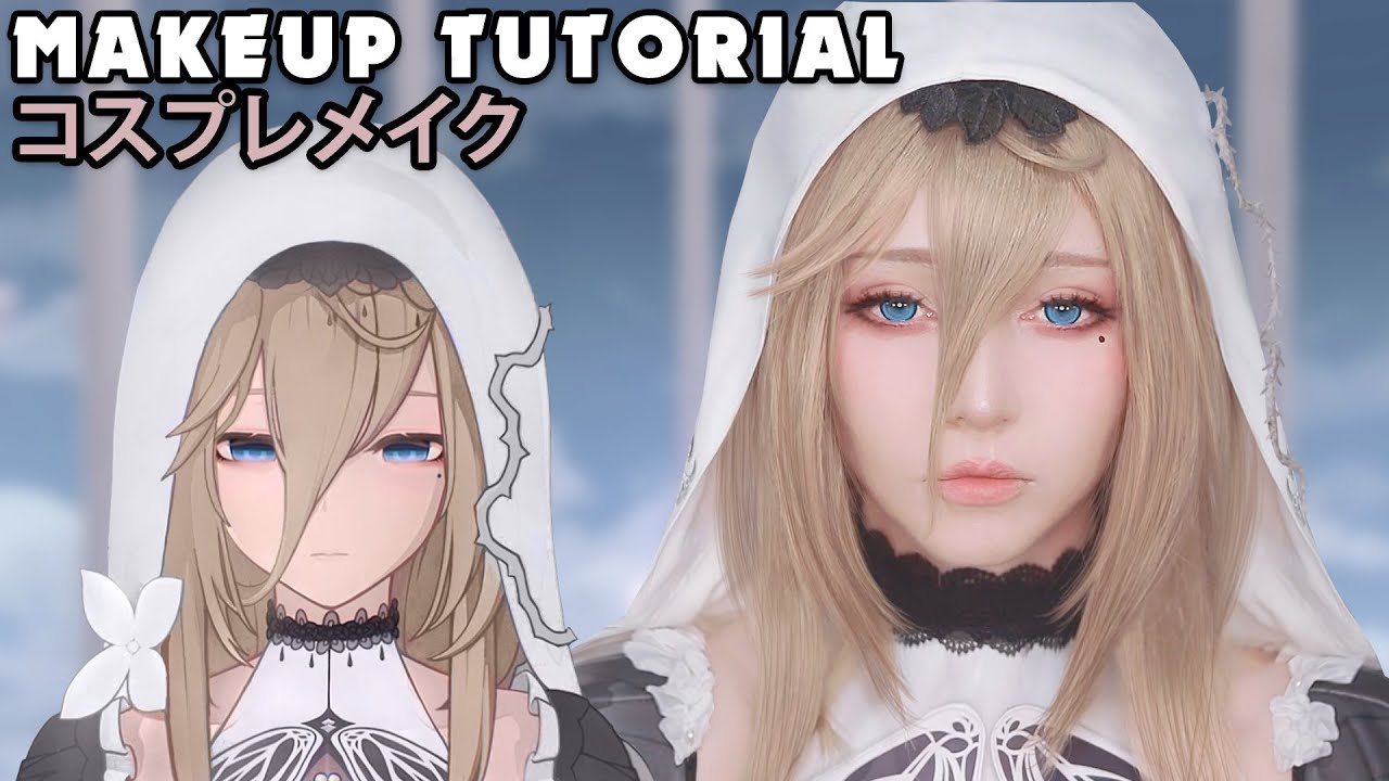☆ Aponia Cosplay Makeup Tutorial Honkai Impact 3rd ☆