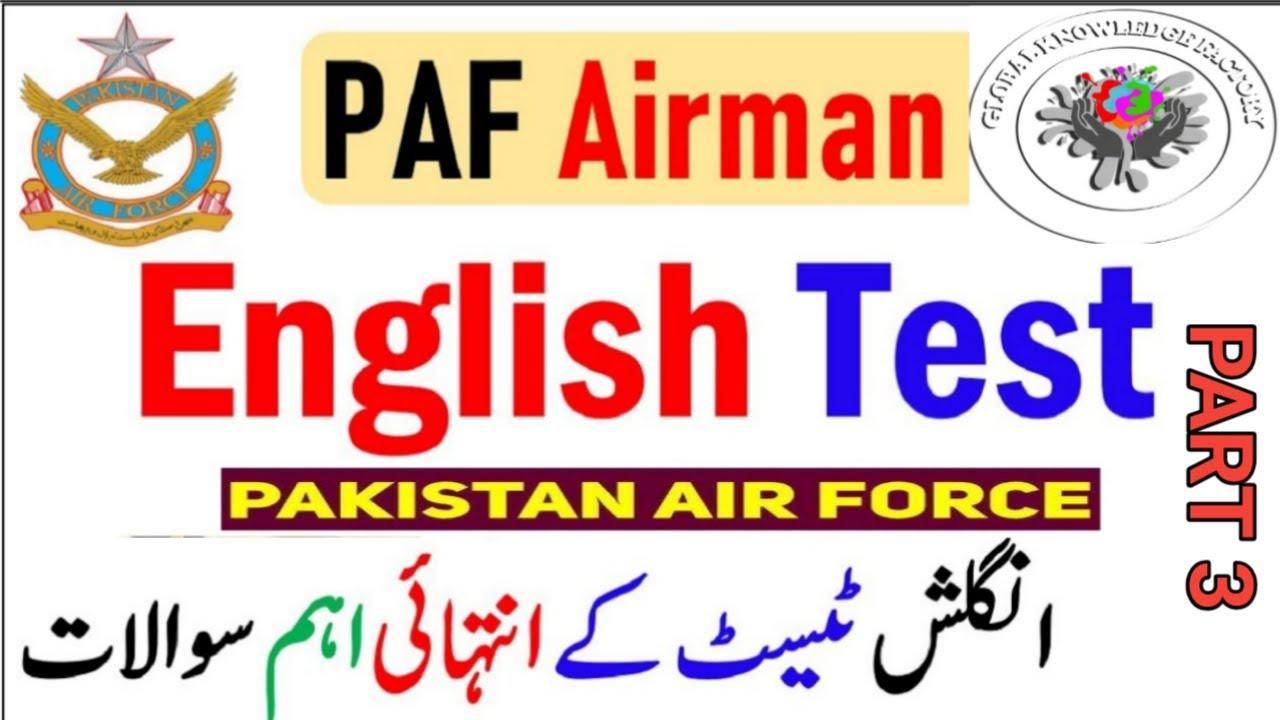 PAF AIRMAN ENGLISH TEST PREPARATION 2025 | PAF TEST PREPARATION | PAF FMA TEST PREPARATION | PART 3