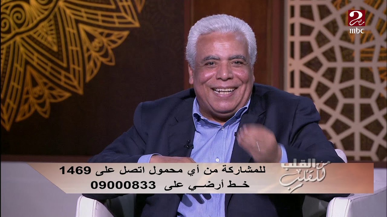 مفيش عصا سحرية تعالج العصب الحائر لكن علاجه سهل وفي إيدينا