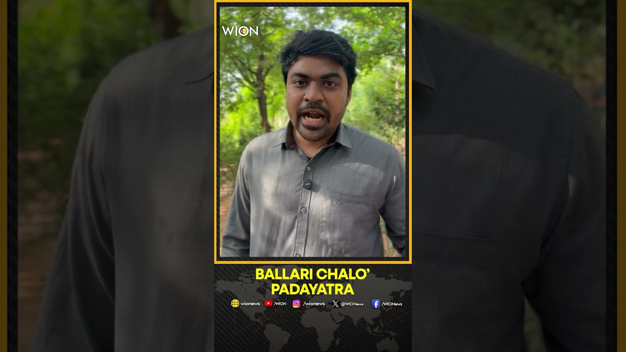 BJP Launches 10-Day &lsquo;Ballari Chalo&rsquo; Padayatra Against Congress | WION Shorts