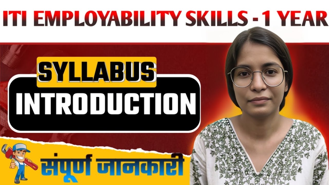 Employability skill theory class  / Employability 1 yaer  syllabus 2025 / mcq practice / kajal  mam